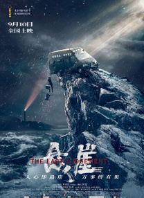 哦用力使劲弄我